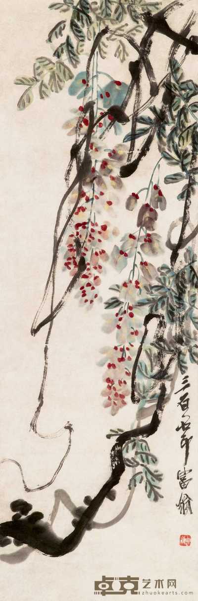 齐白石 紫藤 立轴 102.5×34cm